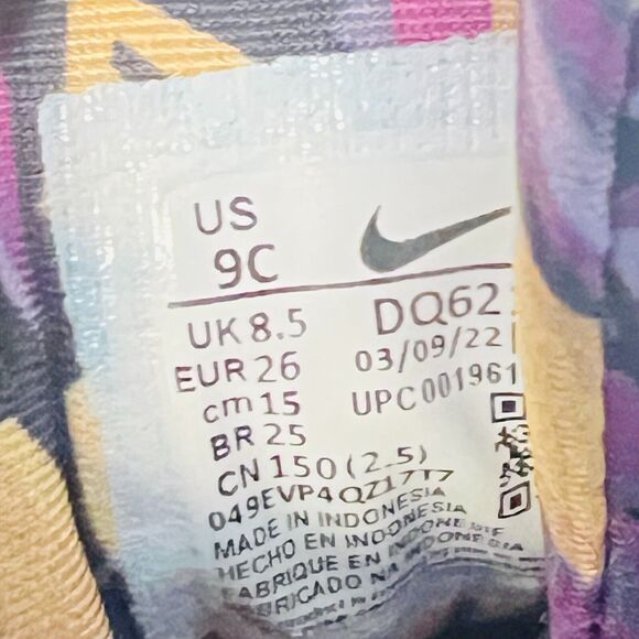 Nike Little Posite One Boys 9C Purple Saturn Black Youth PS Sneakers Shoes - Picture 10 of 11